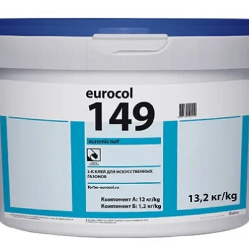 149 EUROMIX TURF 2K ПУ КЛЕЙ ДЛЯ ПАРКЕТА  FORBO