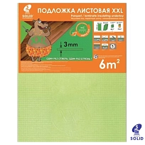 ПОДЛОЖКА ЛИСТОВАЯ XXL ПОДЛОЖКА SOLID
