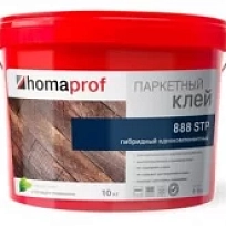 888 STP КЛЕЙ ДЛЯ ПАРКЕТА  HOMAPROF