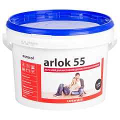 55 ARLOK 2К ПУ