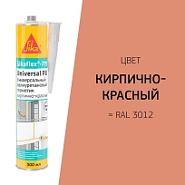SIKAFLEX-719 КИРПИЧНО-КРАСНЫЙ ГЕРМЕТИК ДЛЯ ПАРКЕТА  SIKA